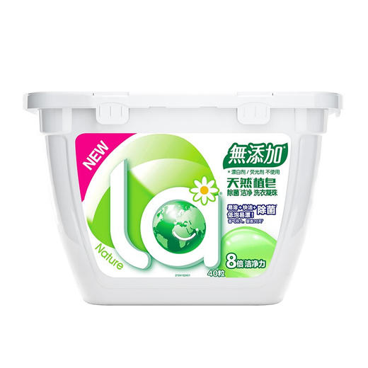 妈妈壹选无添加洗衣凝珠10ml*40粒 商品图0