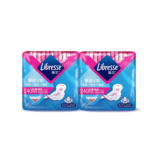 Libresse薇尔舒适V感240日用10片极薄棉柔卫生巾×2包 商品图9