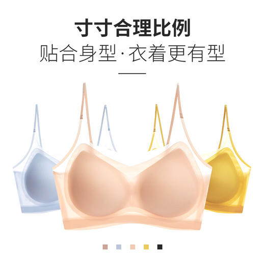超划算【双款式买1送1~透气感十足！】看得见的薄度一触即凉，40°也不怕！冰感超薄面膜文胸，无痕聚拢大胸背心式透气睡眠文胸罩，超薄冰丝无钢圈背心式大码内衣运动美背七夕情人节送礼优选 商品图4