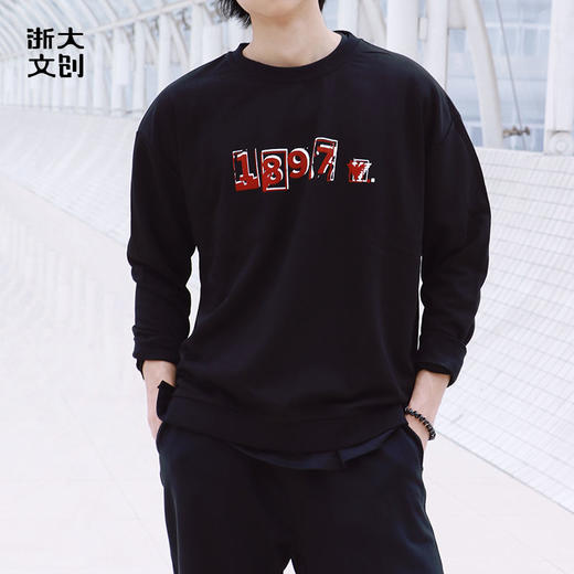 【浙大文创】运动浙大圆领卫衣-黑色 商品图1