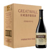 长城/GREATWALL 优级解百纳干红葡萄酒 13度 750ml*6瓶整箱 家庭小聚 朋友聚餐 商品缩略图7