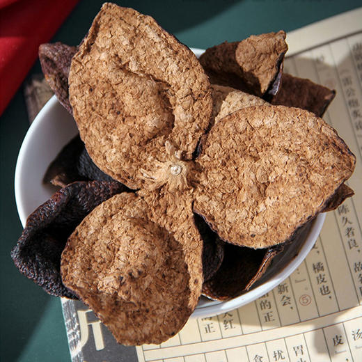 【新宝堂】呈祥如意瓶250g（10年/15年新货陈皮） 商品图2