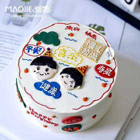 福气满满2号（提前1天预定）ss-c4