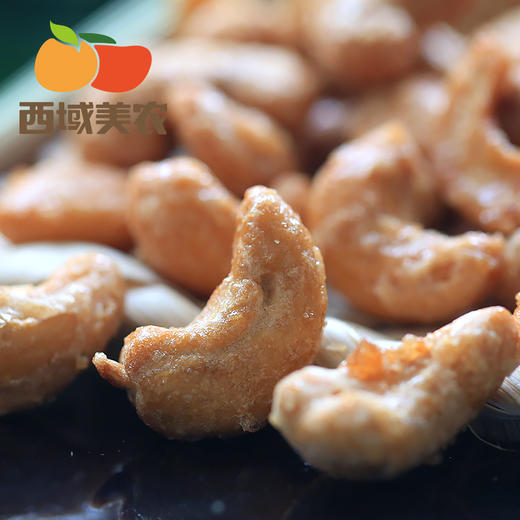 西域美农 炭烧腰果150g 商品图2
