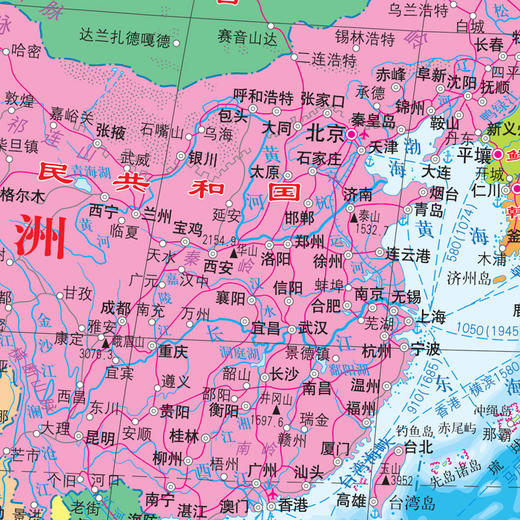 地理学习图典·水晶版·世界地图（小一全 筒装） 商品图1