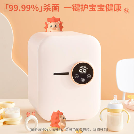 松下婴儿消毒柜奶瓶消毒器 紫外线消毒烘干二合一体机 商品图0