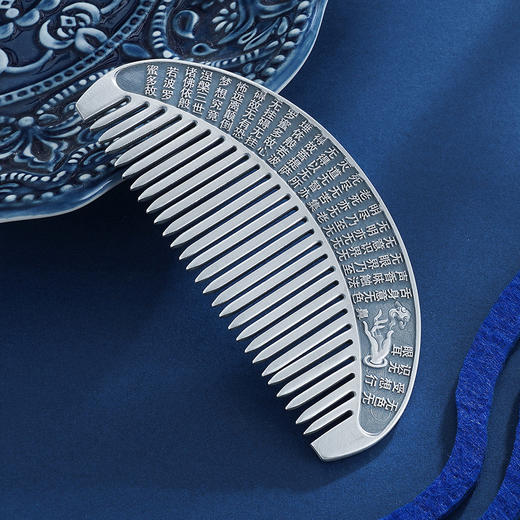 子佩集S999银【妙法莲花】梳子【YH06402003-2】2305 商品图3