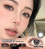 【新5】水呼吸14.5mm大直径美瞳集合隐形眼镜 商品缩略图1