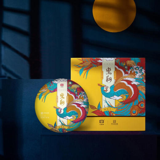 【大益茶】鸾翔普洱生茶礼盒357g 商品图0