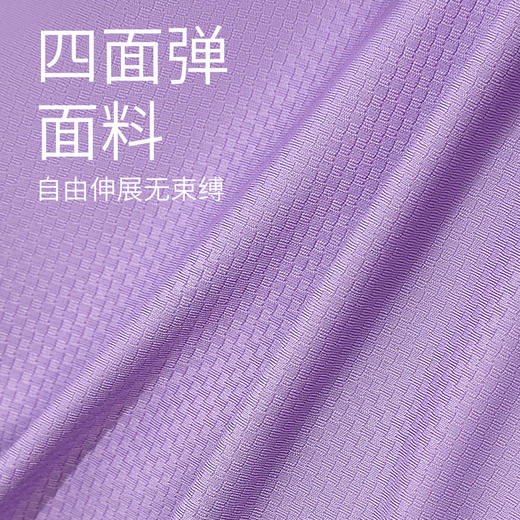 MD名盾女款防晒衣夏季新品薄款防紫外线冰感皮肤衣户外运动防晒服 商品图4