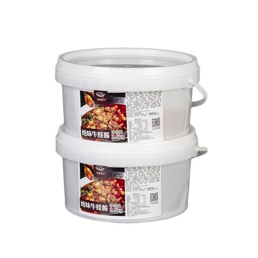 餐云绝味牛蛙酱 热销十年酱料爆品 超过2000家餐饮的共同选择 【餐云荣誉出品】认准品牌 商品图6
