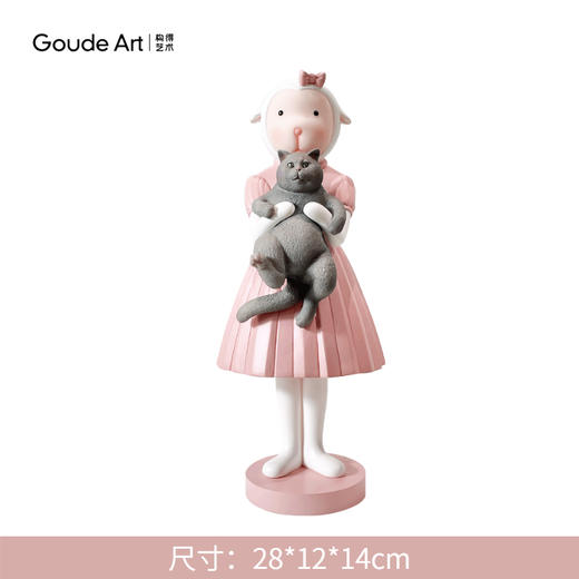 杨媛媛雕塑《抱猫的女孩》 商品图0