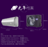 卡萨帝(CAS358GCA(81)U1)1.5匹挂机空调套机 新1级变频 快速冷暖 全空间衡温 除菌自清洁 商品缩略图3