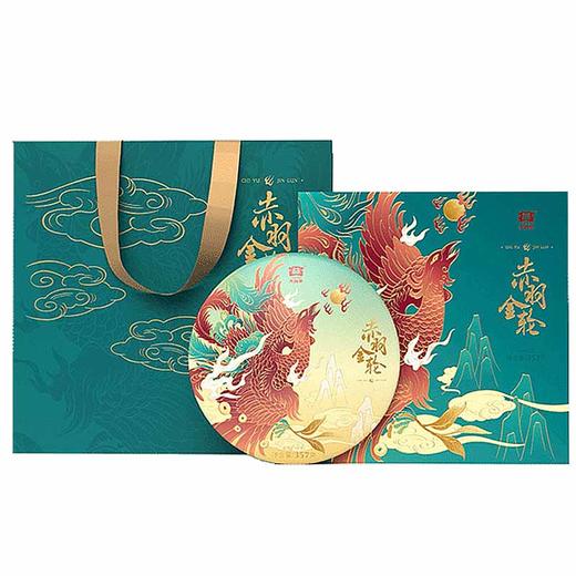 【大益茶】赤羽金轮普洱生茶礼盒375g 商品图0