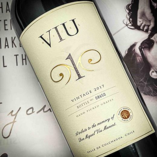 威玛一号干红葡萄酒 商品图2