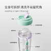 乐扣乐扣（LOCK&LOCK）磁弹水杯玻璃杯耐热茶水分离LLG953 商品缩略图4