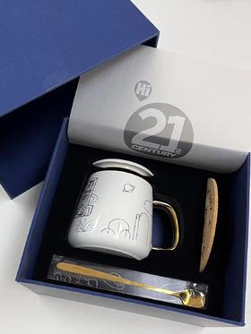21世纪报社 茶杯套装 带盖瓷茶杯+金属勺+杯垫