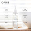 ORBIS奥蜜思水感澄净卸妆露脸唇眼三合一敏感肌可用温和 商品缩略图0