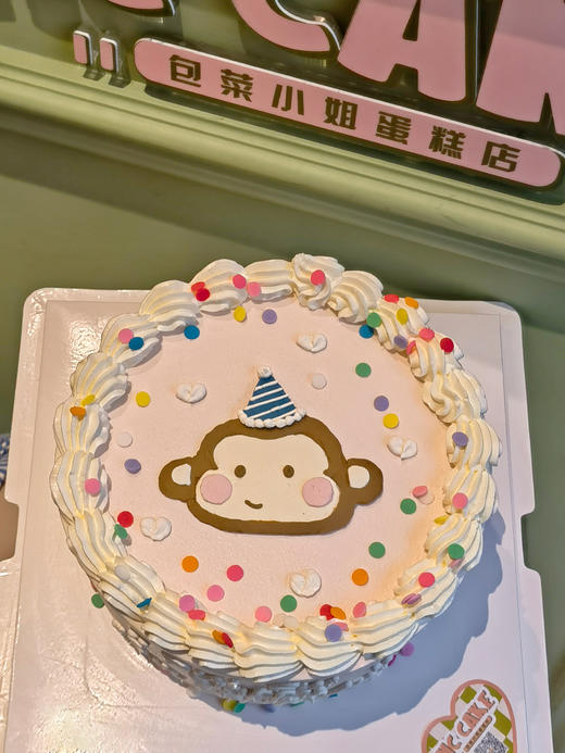 手绘小猴子蛋糕 商品图0