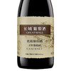 长城/GREATWALL 优级解百纳干红葡萄酒 13度 750ml*6瓶整箱 家庭小聚 朋友聚餐 商品缩略图2