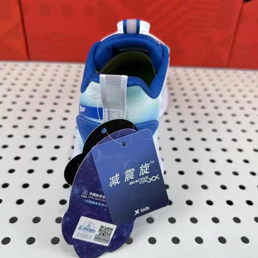 南3楼特步童鞋 商品图3