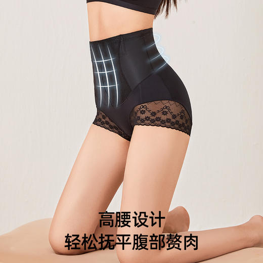 【我的花匠】蕾丝魅力束腰收腹提臀内裤 2条 商品图2