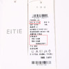 EITIE爱特爱夏款新品100%棉优雅V领显瘦小上衣7013720 商品缩略图6