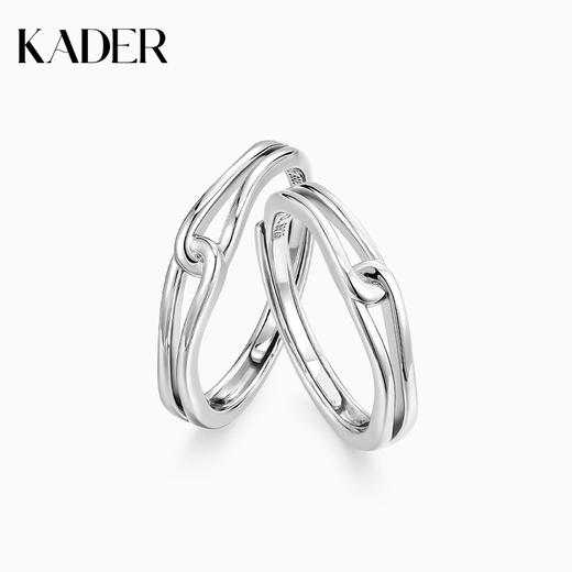 卡蒂罗天作之合情侣对戒纯银戒指一对男女款小众设计520女友礼物 商品图0