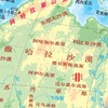 金博优图典·世界地形（4开翡翠版） 商品缩略图5