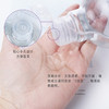 UNNY悠宜清肌净颜卸妆水100ml(210376) 商品缩略图2