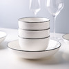 菲米生活舍墨陶瓷餐具套装碗蝶盘FM-TC2114 商品缩略图1