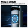 美的(Midea) 空调 新一级 领鲜者Pro 3匹 智能语音 客厅立式 新风空调柜机 KFR-72LW/BDN8Y-KW200(1) 商品缩略图4