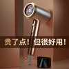 戴心电吹风机家用大功率负离子护发廊理发店宿舍学生专用吹风筒 商品缩略图1