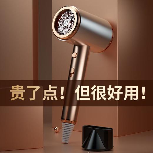 戴心电吹风机家用大功率负离子护发廊理发店宿舍学生专用吹风筒 商品图1