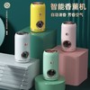 新款香薰机加湿器卧室办公室车载空气扩香机跨境桌面自动喷香机 商品缩略图0