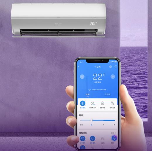 卡萨帝(CAS358GCA(81)U1)1.5匹挂机空调套机 新1级变频 快速冷暖 全空间衡温 除菌自清洁 商品图2