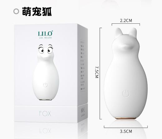 震动棒 自慰器女生专用振动按摩棒同插入私处另类性玩具 成人情趣用品夫妻房事 商品图4