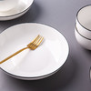 菲米生活舍墨陶瓷餐具套装碗蝶盘FM-TC2114 商品缩略图4