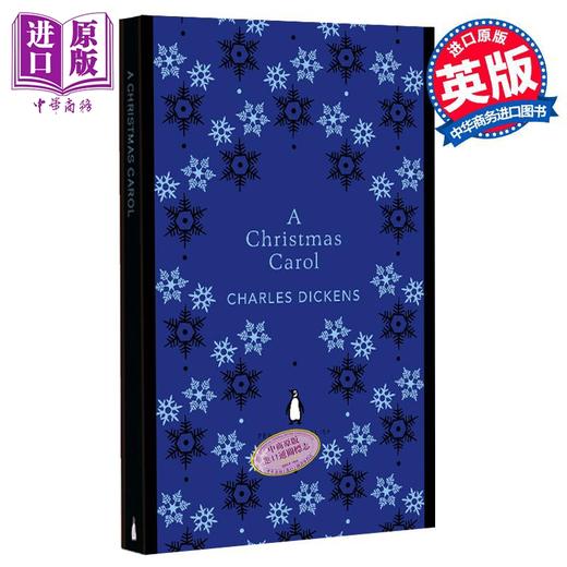 预售 【中商原版】狄更斯经典系列III 双城记 圣诞颂歌 英文原版 Penguin企鹅英语图书馆 英语阅读小说 商品图2