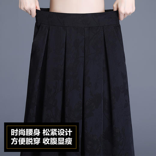 DD-2023年夏款长款松紧腰气质修身半身裙网纱拼接提花时尚百褶A字裙 商品图3