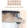智能面条机家用多功能小型电动压面机全自动面条机饺子皮一体机 商品缩略图3