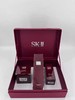 SK-II/SKII/SK2 明星套装3件套礼盒  JY 商品缩略图1
