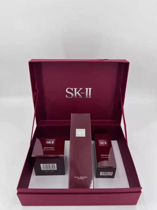 SK-II/SKII/SK2 明星套装3件套礼盒  JY 商品图1