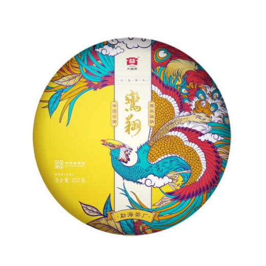 【大益茶】鸾翔普洱生茶礼盒357g 商品图2