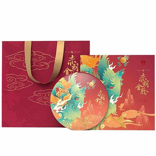 【大益茶】赤羽金轮普洱熟茶礼盒375g 商品图0