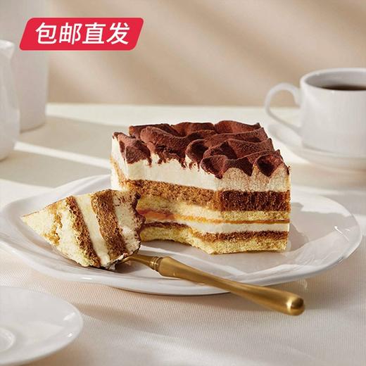 美心生活 意式提拉米苏蛋糕盒装 210g（包邮直发） 商品图0
