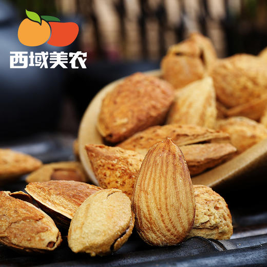 西域美农 盐焗巴旦木250g  商品图2