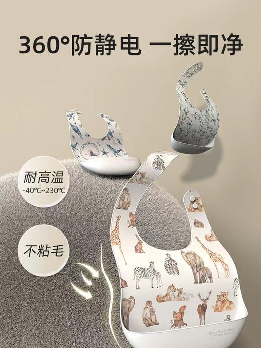 Qlittle宝宝餐具礼盒婴儿辅食套装餐盘饭兜叉勺辅食碗1-3岁送礼 商品图10