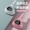 新款无线除螨仪除螨神器床上吸尘器家用手持式紫外线大吸力杀菌机 商品缩略图3