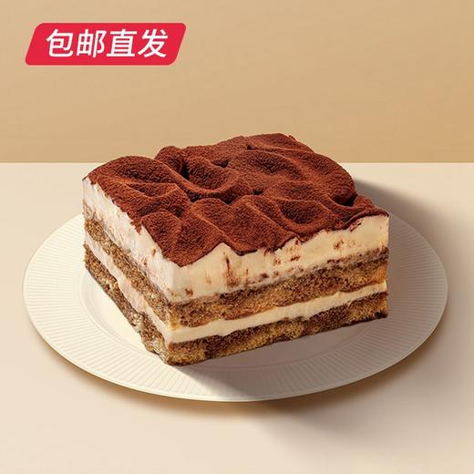 美心生活 意式提拉米苏蛋糕盒装 210g（包邮直发） 商品图1